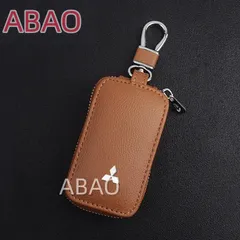 【MITSUBISHI 三菱】スマートキーケース キーカバー 高品質レザー 耐摩耗 軽量 キーホルダー 収納（カレー色）