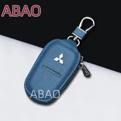 【MITSUBISHI 三菱】スマートキーケース キーカバー 高品質レザー 耐摩耗 軽量 キーホルダー 収納（ブルー）