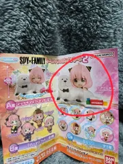 カプセル スパイファミリー アーニャ & ボンド フィギュア