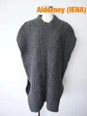 Alderney (IENA)　アルダニー イエナ取扱い ケーブルビッグベスト　F（フリー）　チャコールグレー　ウール100%　綺麗め　大人　送料込み　6462243