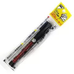 ガンダムマーカー 非売品 レア ガンプラ 商品名 | GSIクレオス Mr.Hobby