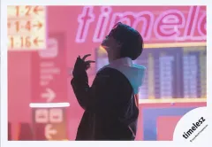 【中古】生写真(STARTO) timelesz/菊池風磨/横型・上半身/EP「timelesz」MV＆ジャケ写オフショット/公式生写真