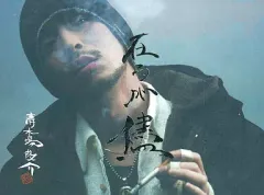 2026年最新】清木場俊介 在るが儘の人気アイテム - メルカリ