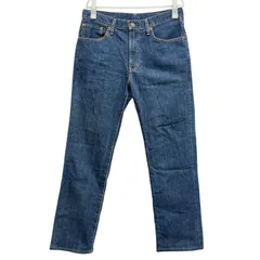 【エドウィン EDWIN】503 GENUINE QUALITY JEANS レギュラー ストレートデニム ジーンズ パンツ 32 インディゴ 50313
