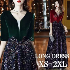 大人気商品★【送料無料】 ロングドレス 母親 結婚式 演奏会用ドレス 袖付き 大人 ピアノ 発表会 キラキラ パーティー ワンピース お呼ばれ Vネック パーティードレス フォーマルドレス イブニングドレス 体型カバー 30代CLF116P062