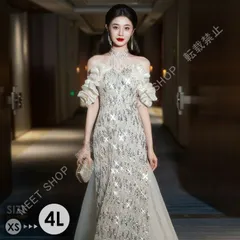 大人気商品★発表会 ロングドレス キラキラ 演奏会 演奏会用ドレス ピアノ発表会 結婚式 高校生 パーティードレス 大きいサイズ 母親 コンクール イブニングドレス ロング 演奏会ドレス シルバー 大きいサイズドレス 小さいサイズCLF116P041