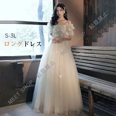 大人気商品★ドレス 大人 ピアノ 発表会 ロングドレス 演奏会 結婚式 母親 ピアノ発表会 袖付き ワンピース 半袖 演奏会ドレス 演奏会用ドレス パーティードレス イブニングドレス ロング丈 大きいサイズ フォーマルCLF116P081