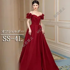 大人気商品★ドレス 大人 ピアノ発表会 オフショルダー イブニングドレス サテン 演奏会 結婚式 フェミニン パーティードレス ロングドレス 袖あり お呼ばれ 20代 30代 可愛い ワインレッドCLF116P063