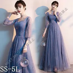 大人気商品★ドレス 大人 ピアノ発表会 ドレス 演奏会 結婚式 フェミニン パーティードレス ロングドレス 袖あり お呼ばれ 20代 30代 可愛い フェミニンCLF116P074