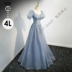 大人気商品★ドレス 大人 ピアノ 発表会 ロングドレス キラキラ 演奏会 結婚式 母親 袖付き 半袖 ロング 黒 演奏会ドレス ピアノ発表会 イブニングドレス CLF116P035