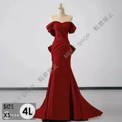 大人気商品★マーメイド ドレス 大人 ピアノ 発表会 ロングドレス 袖付き 半袖 ベアショルダー 大きいサイズ 小さいサイズ 演奏会 結婚式 母親 演奏会用ドレス ロング 披露宴 レディース ピアノ発表会 韓国 イブニングドレス パCLF116P130