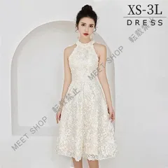 大人気商品★着丈選択可 ドレス ミモレ丈 大人 ピアノ発表会 ロングドレス ミモレ丈ドレス 高校生 シャンパン 中高生 結婚式 パーティードレス ワンピース お呼ばれ フォーマル 演奏会 ノースリーブ ハイネック 大きいサイズ 立CLF116P101