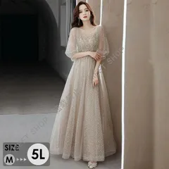 大人気商品★ドレス 五分袖 キラキラ 大人 ピアノ 発表会 ロングドレス 演奏会 演奏会用ドレス ピアノ発表会 結婚式 高校生 パーティードレス 大きいサイズ 母親 コンクール イブニングドレス ロング 演奏会ドレス 大きいサイズCLF116P014