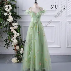 大人気商品★発表会 ドレス パーティードレス 演奏会 ブラック ロングドレス Aライン キャミソール ノースリーブ 背中開き 結婚式 小さいサイズ 大きいサイズ  CLF116P044