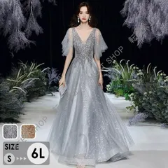 大人気商品★ドレス 大人 ピアノ 発表会 ロングドレス Vネック フレア袖 演奏会 演奏会用ドレス ピアノ発表会 結婚式 高校生 パーティードレス 大きいサイズ 母親 コンクール イブニングドレス ロング 演奏会ドレス 大きいサイズCLF116P117