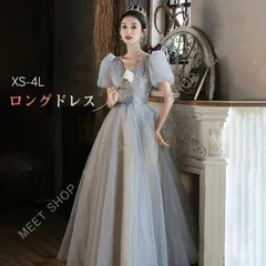 大人気商品★ドレス 大人 ピアノ 発表会 キラキラ ロングドレス 演奏会 結婚式 母親 ピアノ発表会 袖付き ワンピース 半袖 演奏会ドレス 演奏会用ドレス パーティードレス イブニングドレス ロング丈 大きいサイズ 小さいサイズCLF116P088