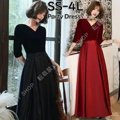 大人気商品★ドレス 大人 ピアノ発表会 ドレス 演奏会 結婚式 袖付き ミセス向けドレス イブニングドレス フェミニン パーティードレス ロングドレス 5分袖 袖あり お呼ばれ 20代 30代 可愛い フェミニン 黒CLF116P069