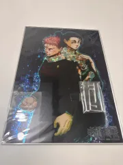 未開封 呪術廻戦 ジャンプ GIGA 応募者全員サービス 虎杖 乙骨 アクリルボード