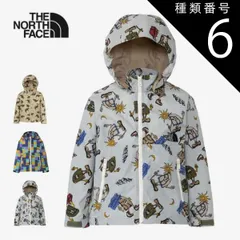 種類6：(HP)ハーフィーパターン/120 ザ・ノース・フェイス キッズ アウター THE NORTH FACE  NPJ72315 トドラーノベルティーコンパクトジャケット 子供  ノースフェイス (240328)