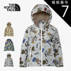 種類7：(TG)TNFブロックグリーン/100 ザ・ノース・フェイス キッズ アウター THE NORTH FACE  NPJ72315 トドラーノベルティーコンパクトジャケット 子供  ノースフェイス (240328)