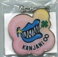 8cmCD 篠原恵美 けっこう仮面の歌 - メルカリ