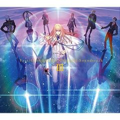 Fate/Grand Order Original Soundtrack III(초회 사양판)