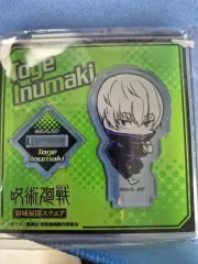 呪術廻戦 狗巻 棘 アクリルスタンド