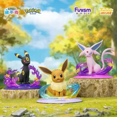 【3体セット】 海外限定 ポケモン イーブイ エーフィ ブラッキー フィギュア フニスム funism ブイズ