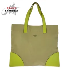 美品 PRADA プラダ 三角ロゴプレート ベージュ グリーン キャンバス/レザー トートバッグ ショルダーバッグ レディース 505374【中古】