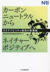 Item thumbnail for item 6ab10788-00fd-4f1a-a32f-92f3250ca68d