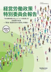 Item thumbnail for item 9d82f231-45e0-4b5a-bc62-d7cd67efdf43