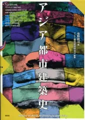 2026年最新】布野の人気アイテム - メルカリ