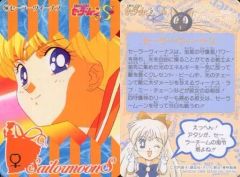 中古】スコア・楽譜 ≪クラシック≫ CD付)モーツァルト全集 第11巻