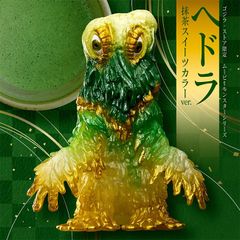 渦*様 ダイゴ＆メガメタグロス 缶バッジコレクション ～ホウエン編A