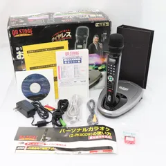 2026年最新】パーソナルカラオケ オン ステージの人気アイテム - メルカリ