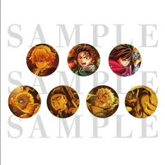 劇場版 鬼滅の刃 無限城編 第一章 猗窩座再来 映画 劇場限定グッズ キービジュアル 缶バッジセットA 善逸 炭治郎 禰豆子 冨岡 義勇 伊之助 不死川 実弥 玄弥