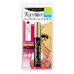 ヒロインメイク ロングUPマスカラ スーパーWP 01 ブラック 6g 涙・汗・水・皮脂・こすれに強い ウォータープルーフ処方