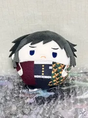 鬼滅の刃 義勇 特典 むすっと ふわコロりん
