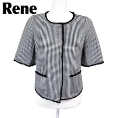2026年最新】Rene ノーカラージャケットの人気アイテム - メルカリ