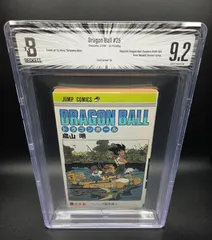 2026年最新】BGS 漫画の人気アイテム - メルカリ