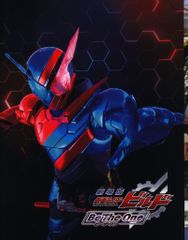 双葉社 編・鮎川哲也 続々怪奇探偵小説集 - メルカリ