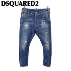 DSQUARED2 Skater Jean 44 ペイント加工デニム - メルカリ