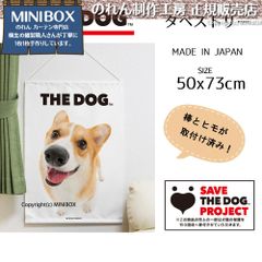 Item thumbnail for item 54c1a082-2580-4f8a-a78f-db5889110e2b