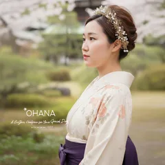 袴　髪飾り　花冠　花かんむり　成人式　卒業式　結婚式　振袖　七五三　バックカチューシャ　 OHANA