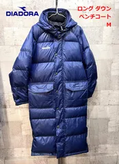 2026年最新】DIADORAベンチコートの人気アイテム - メルカリ
