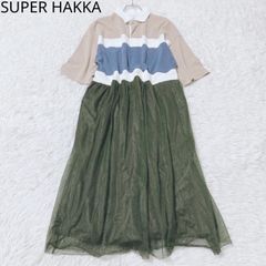 Item thumbnail for item 3c989a2e-5819-4b7a-8721-b52e45d48d34