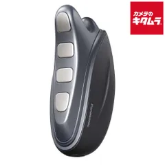 2026年最新】バイタリフトかっさの人気アイテム - メルカリ