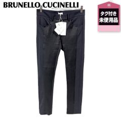 極美品 2024年モデル ブルネロクチネリ レザーパッチ デニムパンツ