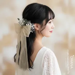 成人式　振袖　髪飾り　袴　和装　白無垢　色打掛　ヘッドドレス　ビックリボン　#220913