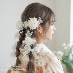 ガーリー　 成人式　振袖　髪飾り　袴　前撮り　結婚式　ドレスヘア　#220920